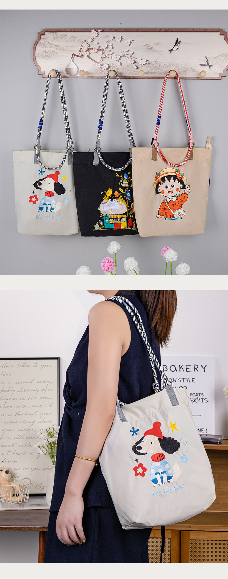 夏季新款卡通万针刺绣防水托特包小众百搭通勤早八大容量单肩包女详情11