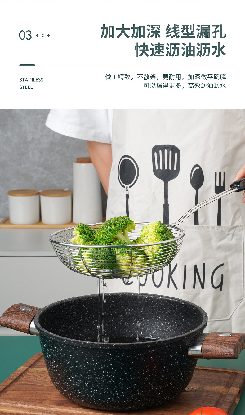 Stainless steel wire, plastic handle, rice noodle, spicy hot pot, filter screen, rice noodle scoop, household strainer, large leakage during frying pic 6