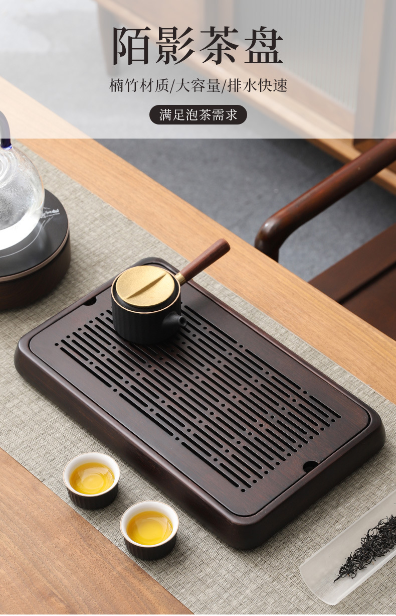 Wholesale of household small water storage trays, draining tea tables, simple rectangular bamboo tea sets, large and small sizes pic 30