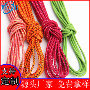 厂家定制滴胶防滑织带乳胶防滑松紧织带硅胶印刷织带详情5