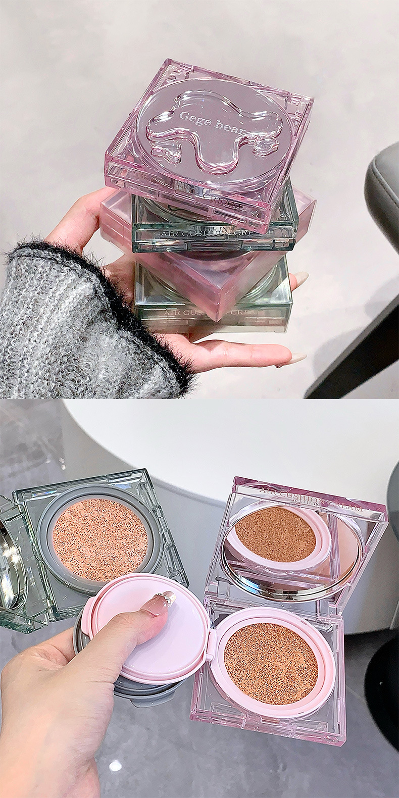 Gege bear Gege Little Bear Rain Dew Moisturizing, Bright, Light Cushion Cream Concealer, adherent, long-lasting and not easy to smudge pic 17