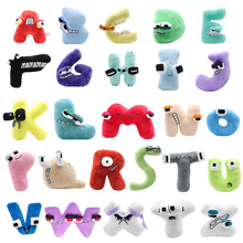 New flip octopus doll, flip octopus with double-sided expression toy, octopus plush doll in stock for wholesale pic 3