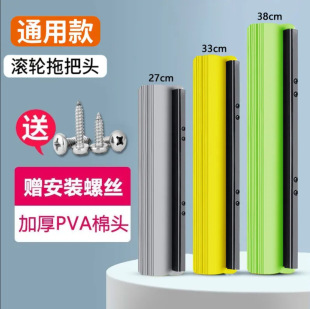 免手洗平板拖把家用木地板瓷砖墩布拖把懒人平板拖地神器拖布批发详情28