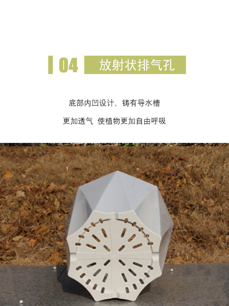 散尾葵大花盆家用客厅简约塑料加厚龟背竹绿植树脂仿瓷大口径花盆详情17