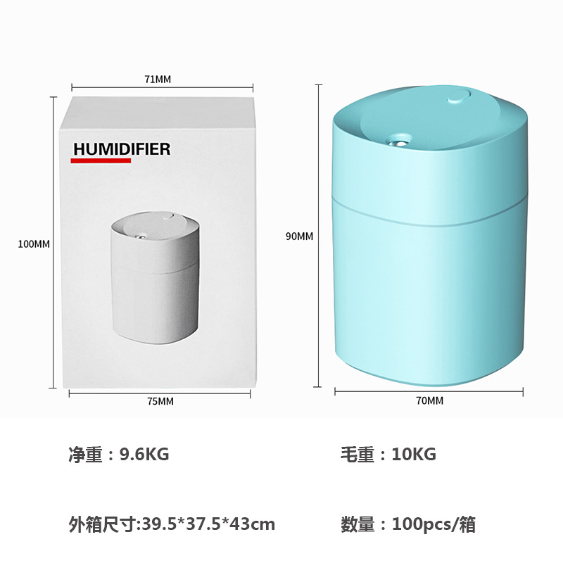 New mini humidifier for home, office, car, desktop, air replenishment, USB small humidifier gift pic 17