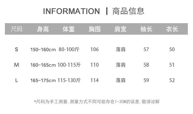 环保皮大衣2024冬季新款仿狐狸毛外套女宽松加厚小香风毛毛外套详情1