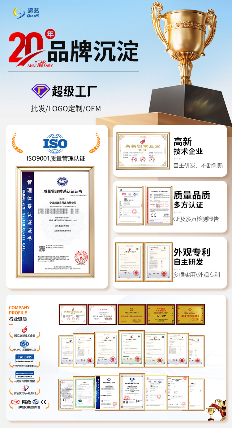 超轻铝合金登山杖折叠款专业户外徒步五节防滑山地野营登山滑雪手杖神器详情1