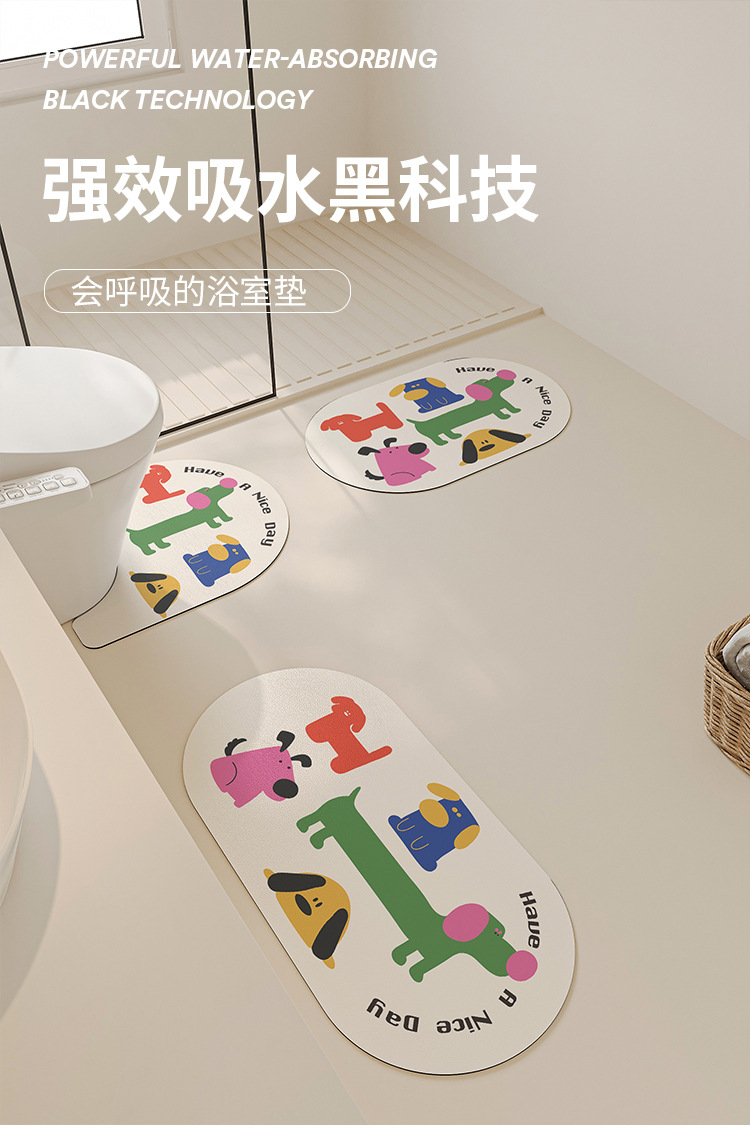 猫和老鼠浴室地垫卫生间淋浴三件套厕所门口吸水速干脚垫厂家直供跨境出口跨境亚马法兰绒万圣节法兰绒印花进门口垫浴室垫吸水防滑详情6