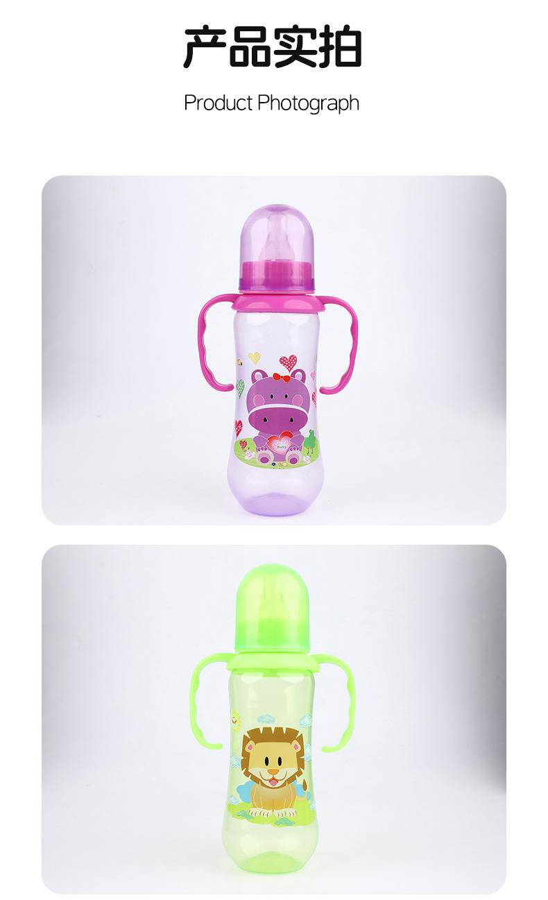 Baby bottles, anti-choking and shock-resistant PP bottles with handles and grips, wholesale of baby products, cross-border factory customization pic 9