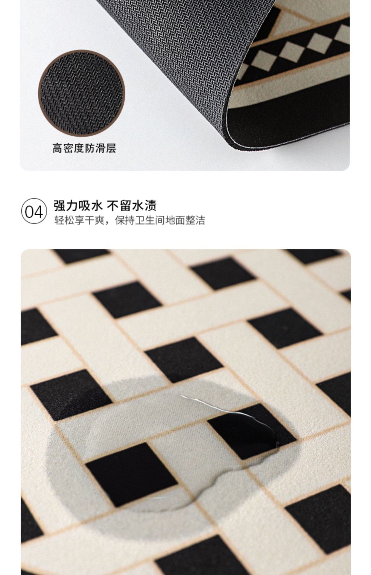 猫和老鼠浴室地垫卫生间淋浴三件套厕所门口吸水速干脚垫厂家直供跨境出口跨境亚马法兰绒万圣节法兰绒印花进门口垫浴室垫吸水防滑详情14