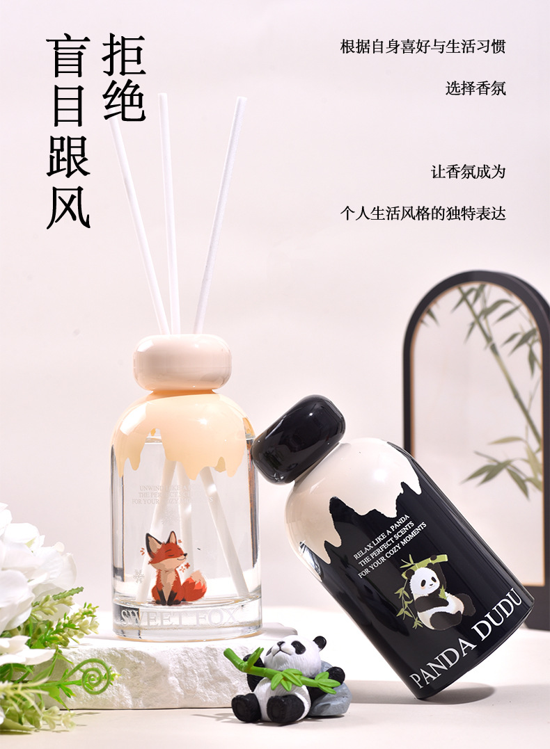 熊猫狐狸高定无火香薰伴手礼盒精油套装家用客厅栀子花酒店浓香详情2