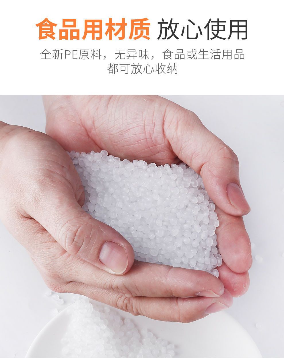 加厚特小号自封袋透明塑料包装袋精致耳钉饰品迷你试用装密封口袋详情13