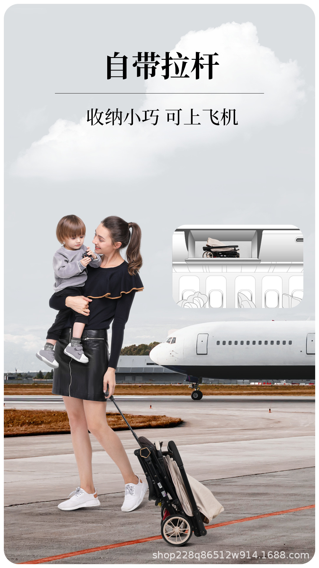 宝宝好y8双向拖行婴儿车可坐躺0-3岁一键折叠新生儿推车儿童车详情3