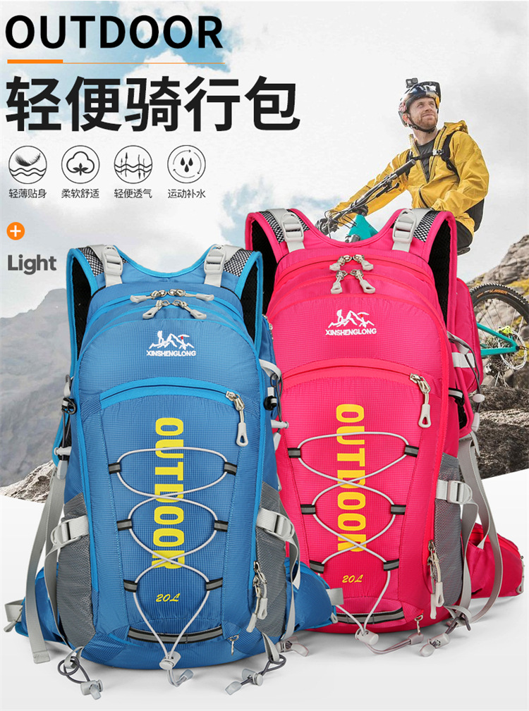 Wholesale of large-capacity portable water-resistant backpacks for outdoor travel and cycling, suspended frame travel and mountaineering bags pic 2