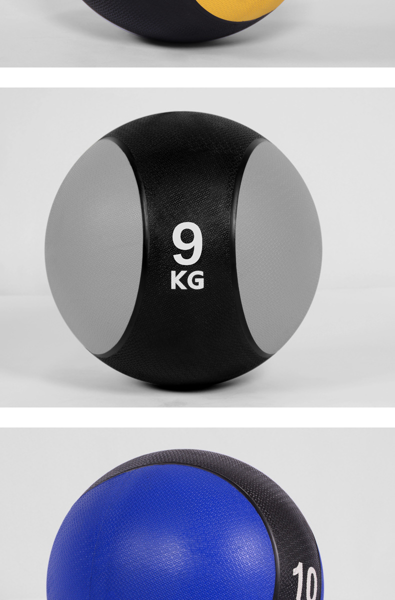 Medicine balls, gravity balls, waist and abdominal exercise balance balls, rehabilitation training exercise solid balls, rubber elastic balls, fitness medicine balls pic 15