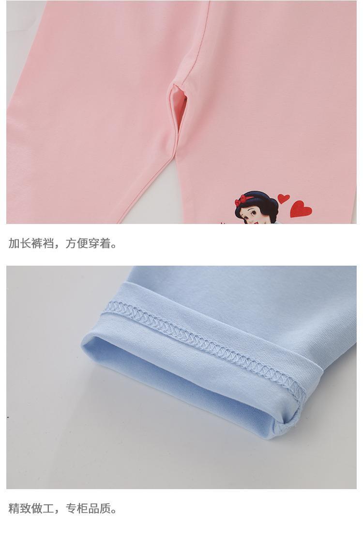 女童春秋新款儿童装宝宝卡通艾莎公主外穿打底裤裤子百搭洋气七分详情15