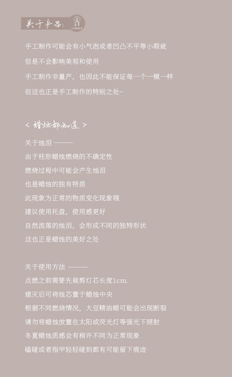 香氛伴手礼牡丹花造型蜡烛摆件氛围感礼物母亲节创意香薰蜡烛定制详情20