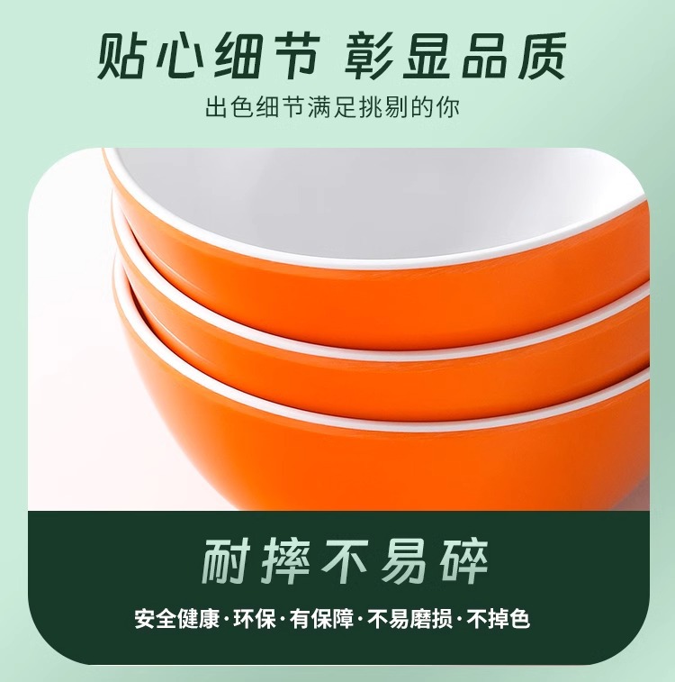 双色加厚A5密胺餐具简约风食堂专用碗碟易清洗耐摔火锅店蘸料小碗详情8
