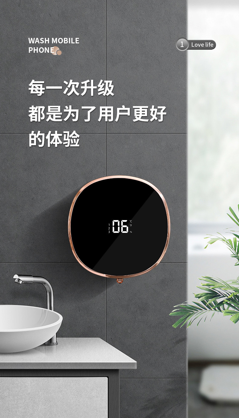 Factory direct supply of smart sensor hand sanitizers, automatic foam soap dispensers, wall-mounted hand sanitizers, cross-border hand wash phones pic 3