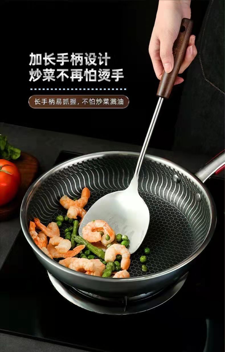 特厚食品级不锈钢锅铲汤勺漏勺煎铲木柄炒菜铲子家用防烫厨房商用详情4