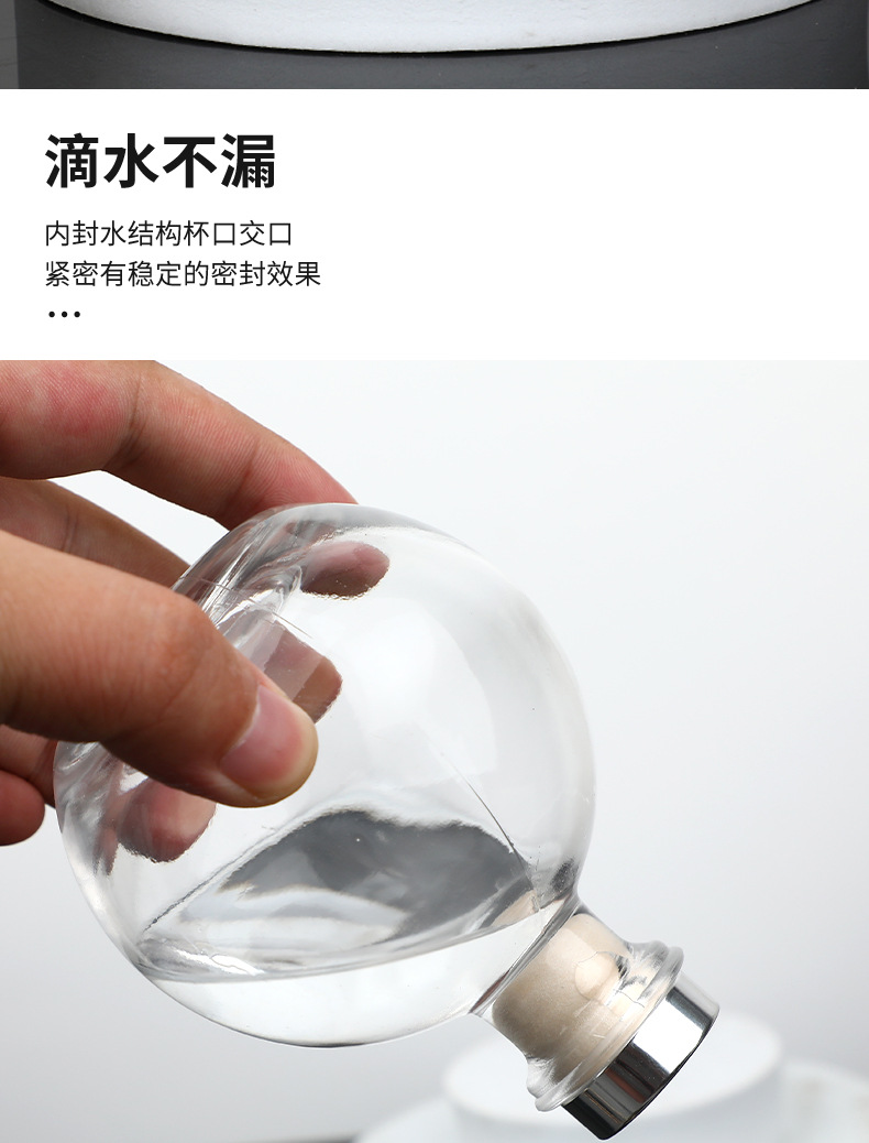 现货加厚玻璃圆球香薰瓶空瓶藤条挥发瓶香水瓶家居摆件香料瓶批发详情11