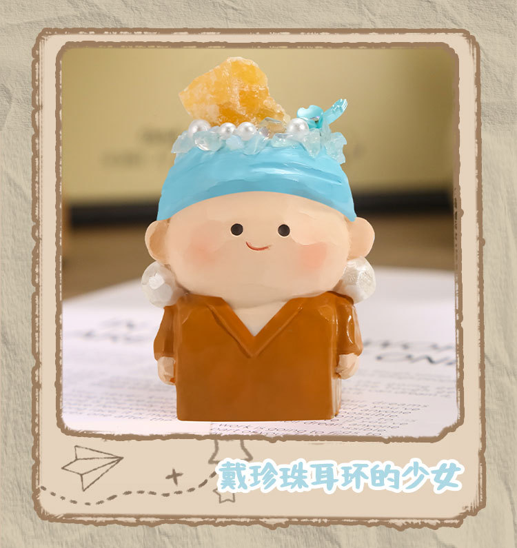 卡通创意桌面摆件盲盒大艺术家DIY能量盲盒居家办公室桌面装饰详情12