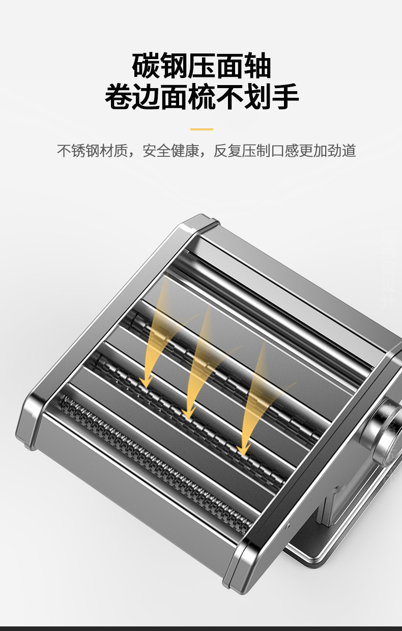 晋腾手动小型面条机多功能家用不锈钢手动压面机擀面机饺子馄饨皮详情14