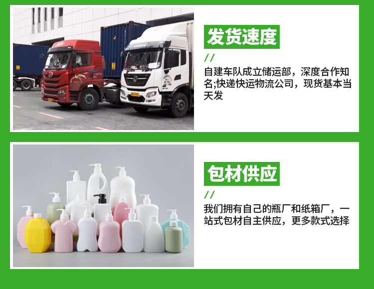 厕所空气清新剂膏香薰固体膏卫生间持久散香卧室除味留香除臭定制详情9