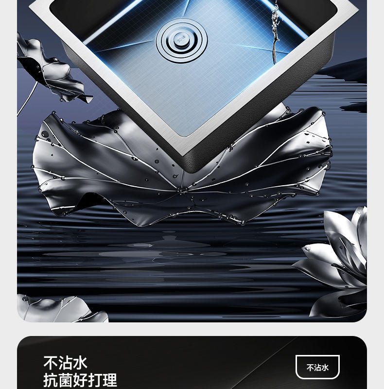 家韵纳米厨房手工小水槽单槽不锈钢洗菜盆台下盆迷你吧台岛台详情8