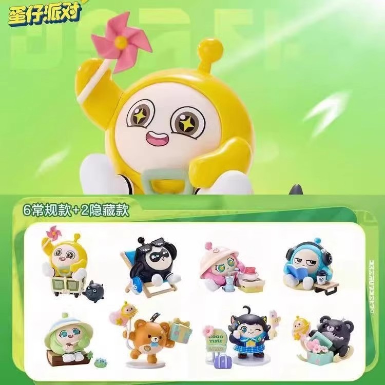 蛋仔派对可爱潮玩一起去野餐系列盲盒游戏周边蛋糕摆件手办儿童详情3