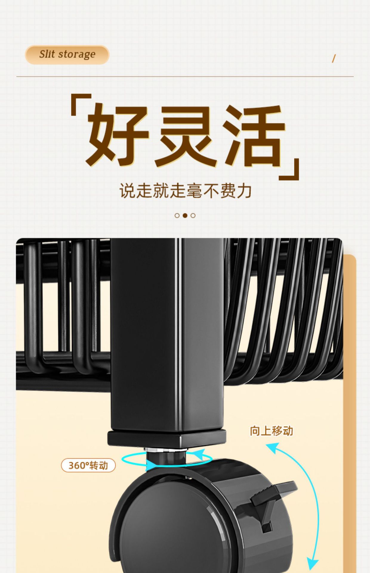 厨房置物架用具收纳菜篮子多功能家用零食储物架微波炉置物收纳架详情17