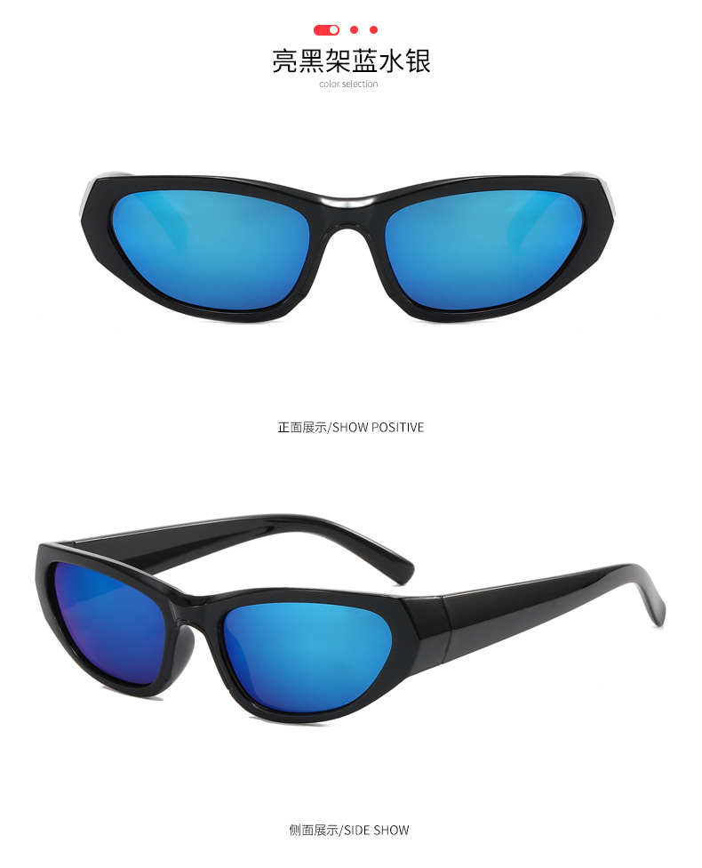 欧美跨境未来感太阳镜批发炫彩户外骑行运动墨镜女网红太阳眼镜男详情8