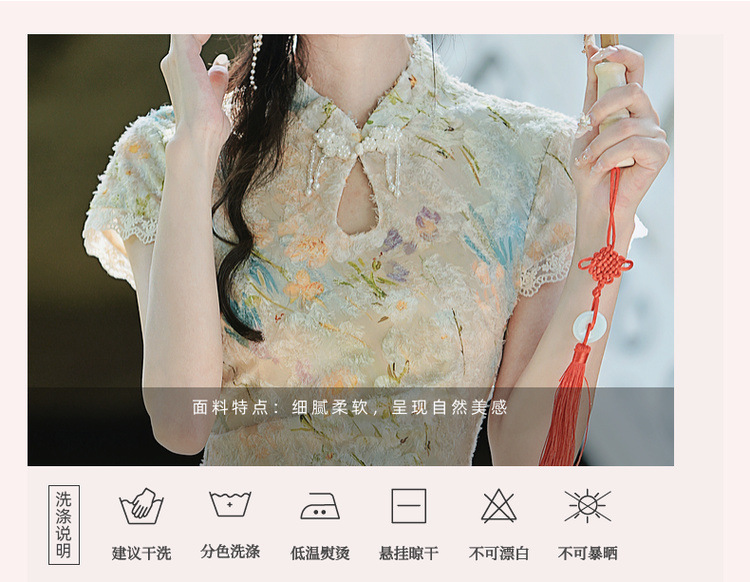 New Chinese-style traditional Chinese style cheongsam improvement young girl daily slimming and elegant dress for Summer 2025 new style pic 7
