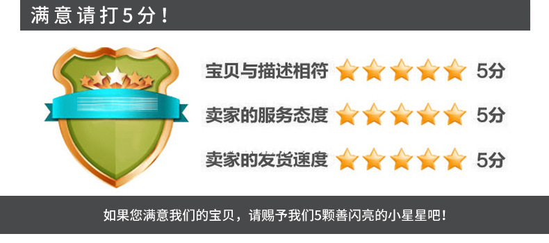 厂家供应光伏双并线 红黑线 光伏线缆6平方TUV 2PfG/1169 2*6mm2详情19