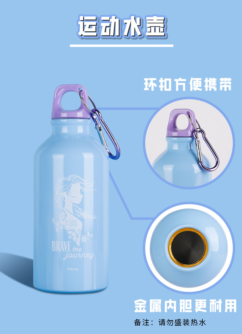 迪士尼儿童文具套装礼盒小学生开学文具大礼包奖励礼物文具套盒详情9