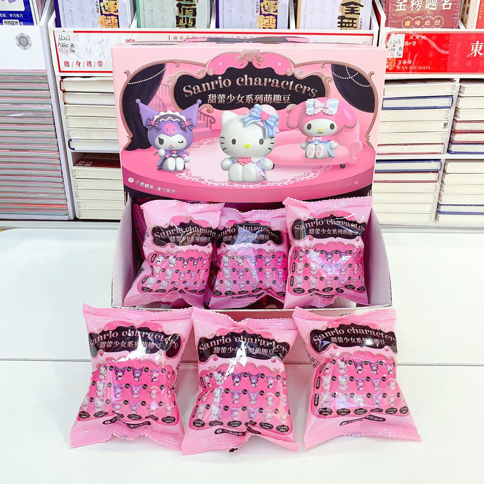 Officially authorized Sanrio Cute Bean Series Sweet Bud Love Blind Box Ornaments, trendy and cute figurine ornaments as gifts pic 18