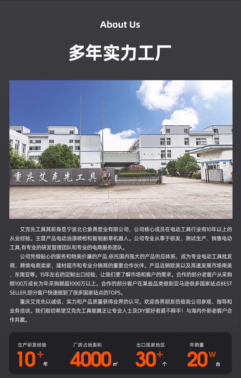 Bison AKX-51 cross-border best-selling lithium battery glass glue gun, hard glue grouting gun, rechargeable practical electric hard glue gun for grouting pic 11