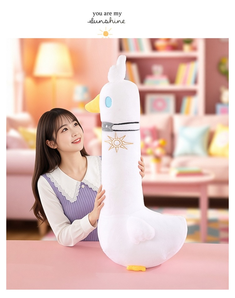 卡通大白鹅毛绒玩具AI玩具哭哭马星星人可爱软萌玩偶 plush玩具详情17
