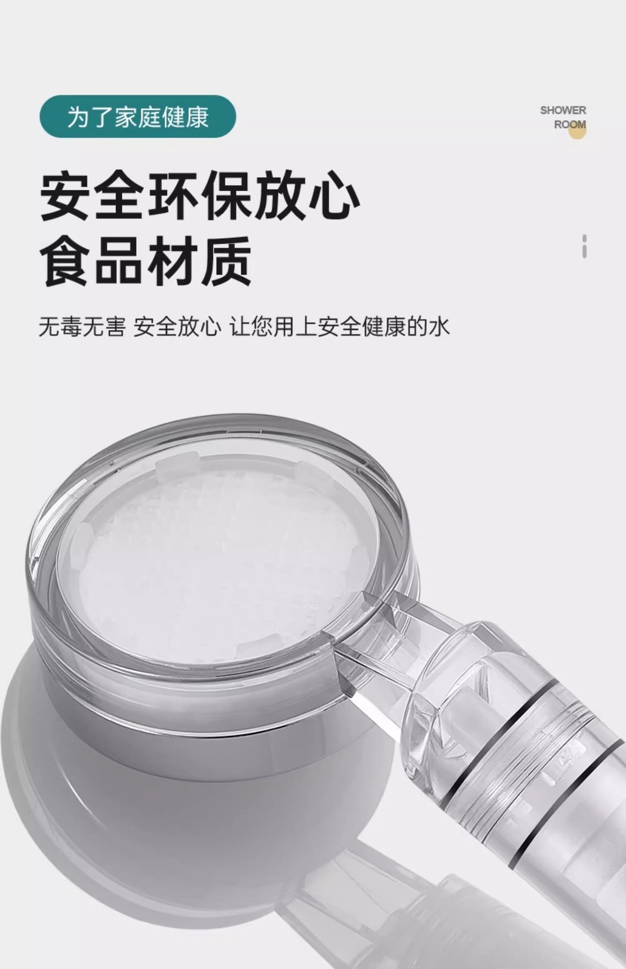 增压过滤花洒喷头热水器净水家用除氯抑菌美肤泰国旅行洗澡淋浴头详情22