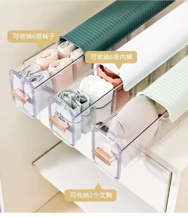 壁挂式分格内衣收纳盒防尘收纳家用衣柜透明抽屉式内裤袜子储物盒详情6