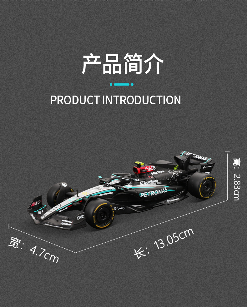 2024 1:43 scale simulation Mercedes-Benz w15 racing car model alloy car model AMGF1 formula toy wholesale pic 3
