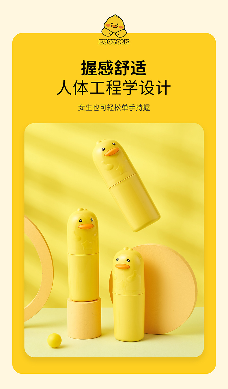 旅行牙刷盒 便携式牙刷牙膏收纳盒卡通学生漱口杯套装 旅游牙刷杯详情2