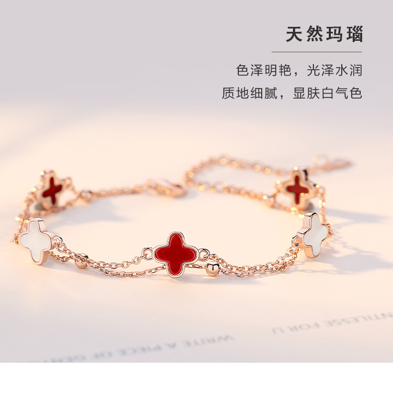 S925纯银四叶草五花手链女韩版简约玛瑙手环双层玫瑰金小众手饰品详情11