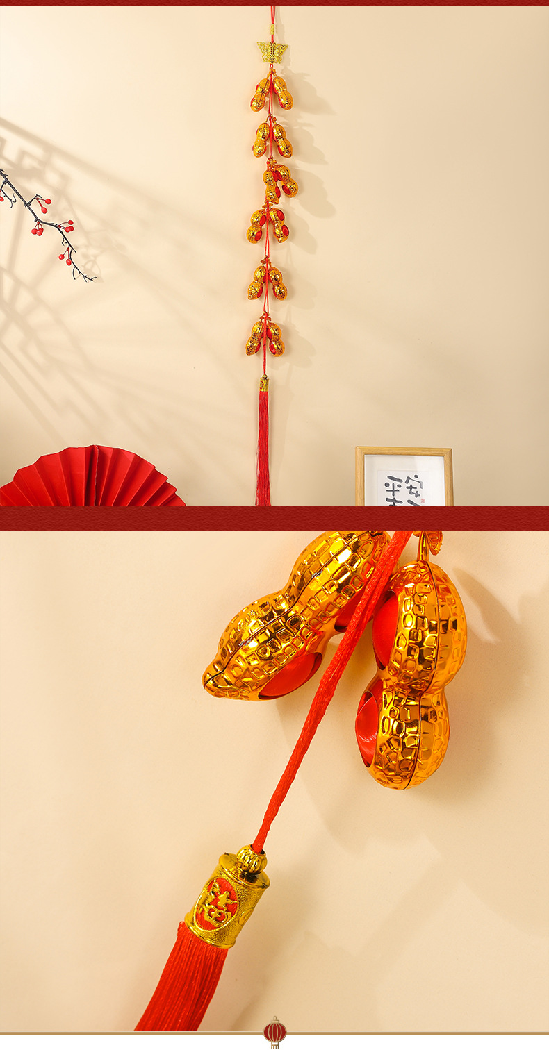 小灯笼挂饰喜庆过年新居装饰用品场景布置乔迁小挂件新婚小灯笼详情7