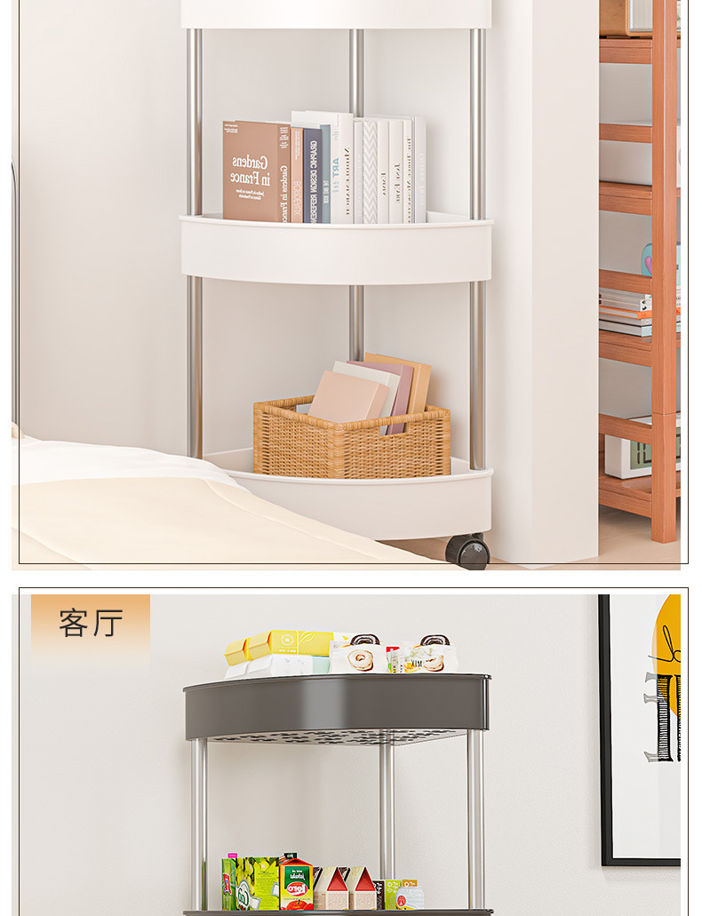 卫生间置物架浴室洗澡间用品三角收纳架多层免打孔可移动落地架子详情14