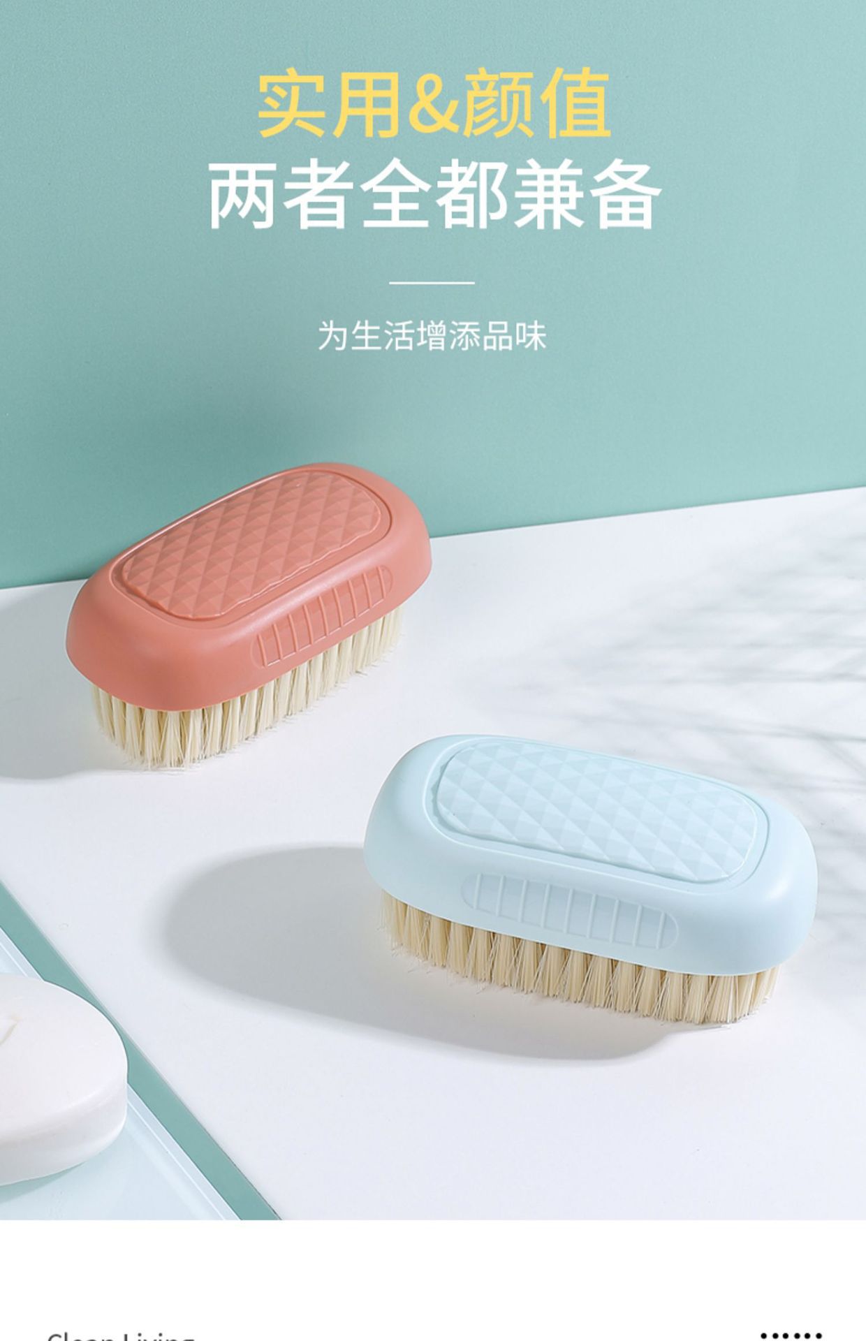 Laundry brush, soft bristle shoe brush, clothes brush, shoe washing brush, household shoe brush, special shoe brush, multi-functional cleaning brush pic 3