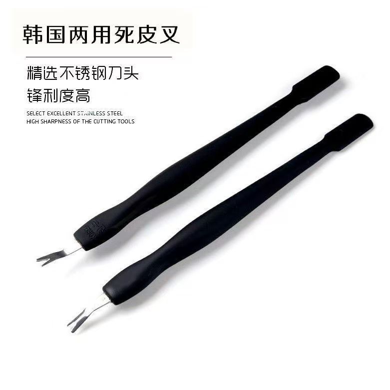 现货批发美甲工具韩式V型橡塑双头防滑不锈钢死皮叉去角质甲沟污详情3