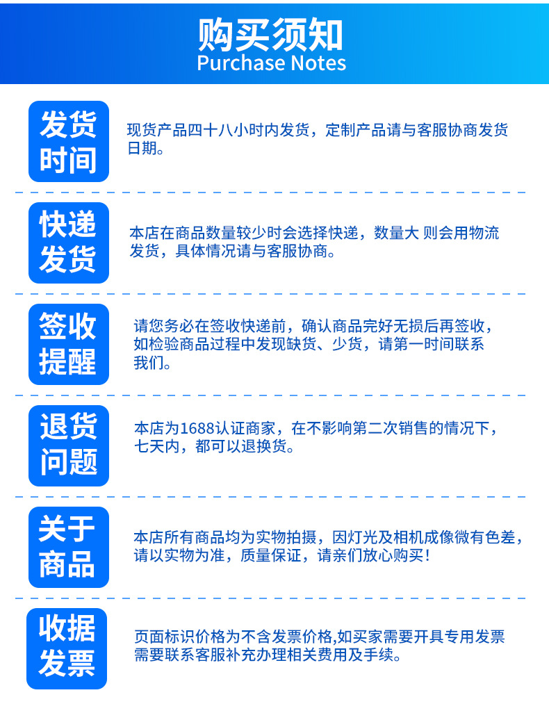 批发黑色饰品首饰袋珠宝化妆品收纳绒布束口袋耳机移动电源绒布袋详情13