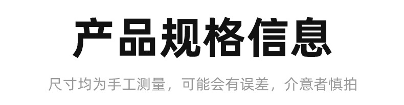 新款100型角磨机四爪扳手新升级加厚高硬度6合一加长角磨机扳手详情3