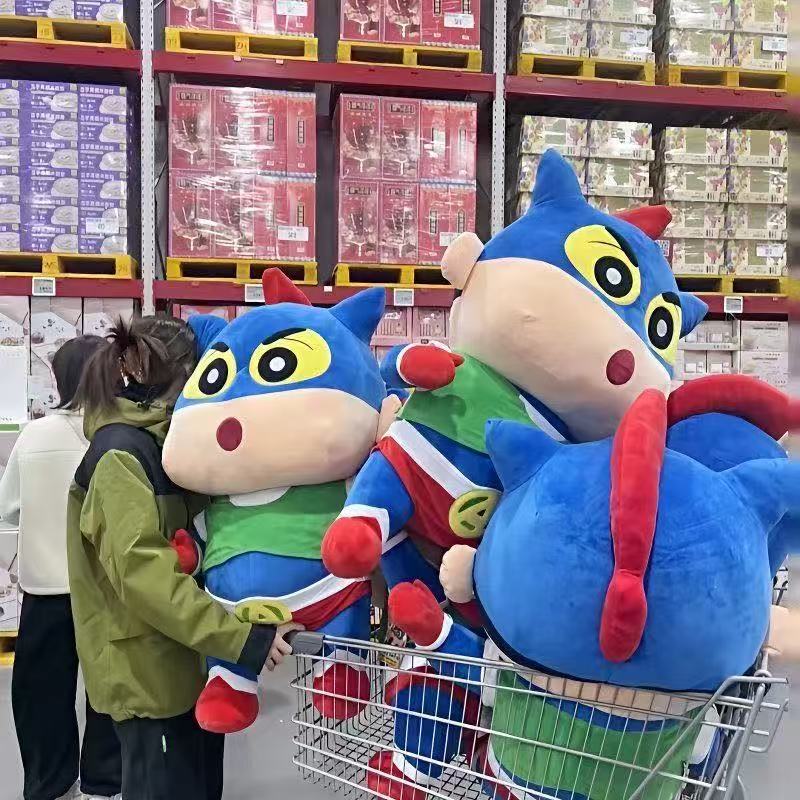 新款山姆超大蜡笔小新动感超人毛绒玩偶公仔儿童礼物生日礼物批发详情2